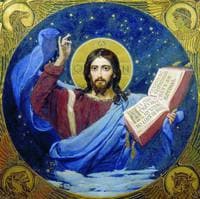 Christ the Savior