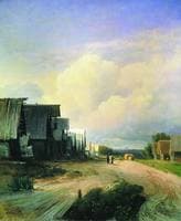 Village Street