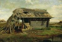 A House