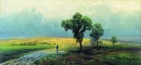 After the Rain