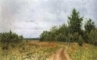 The Road