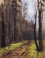 Path in the Woods. Autumn
