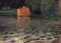 The Bath House