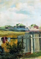 Landscape with a Fence