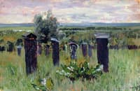 The Apiary