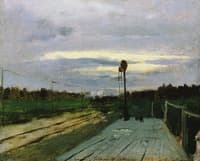 The Station