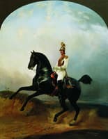 Equestrian Portrait