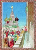 The Coronation Album Illustration