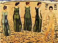 Youth Admired by Women (I)
