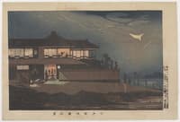 View of Yūmeirō Restaurant at Imado