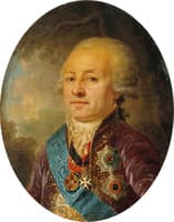 Portrait of A.I. Vasiliev