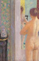 The Toilet