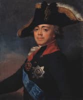 Portrait of Paul I