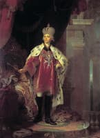 Portrait of Paul I