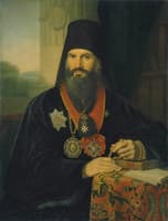 Portrait of Archbishop Mikhail