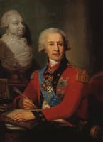 Portrait of Count A.I. Vasiliev