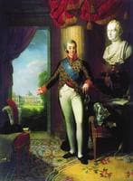 Portrait of Count Nikolai Sheremetev