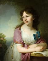 Portrait of Duchess Ekaterina Dolgoruky