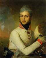 Portrait of Duke N.G. Repnin-Volkonsky