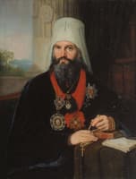Portrait of Archpriest