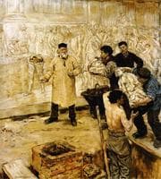 At the Foundry
