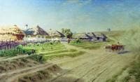 Ukrainian Village
