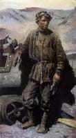 Miner