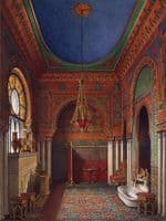 The Bathroom of Empress Alexandra Fedorovna