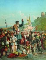 Appeal of Kuzma Minin