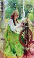 The Spinner