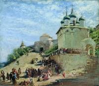 Nizhny Novgorod
