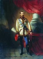 Portrait of Emperor Alexander II