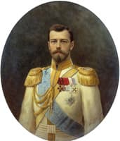 Portrait of Emperor Nicholas II