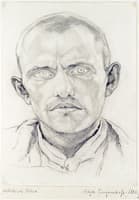 Worker as Soldier