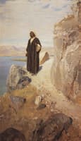 Christ on the Sea of Galilee