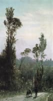 Italian Landscape