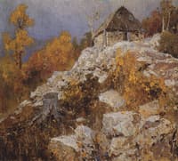 The Quarry