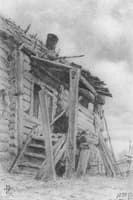 The Porch