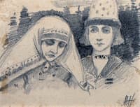 Anna and Her Son Ivan