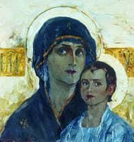The Virgin and Child