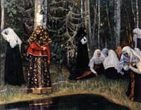In the Woods