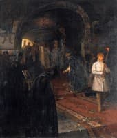 The Visitors