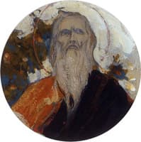 St. John