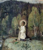 Youth Bartholomew