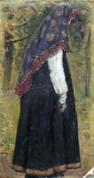 The Novice
