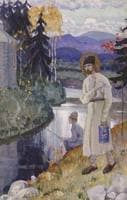 St. Simeon Verkhotursky