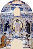 Jesus Christ with Saints