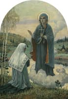The Apparition of the Virgin