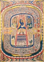 The Heavenly Ladder