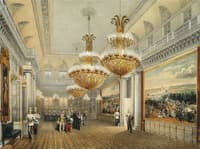 The Field Marshal Hall